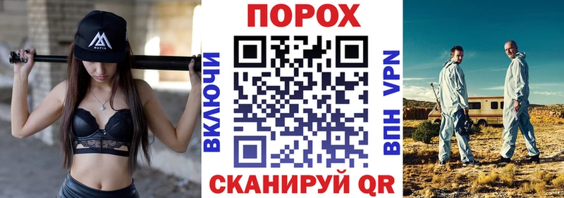 закладки  Гдов  МЕГА tor  АМФ 97% 