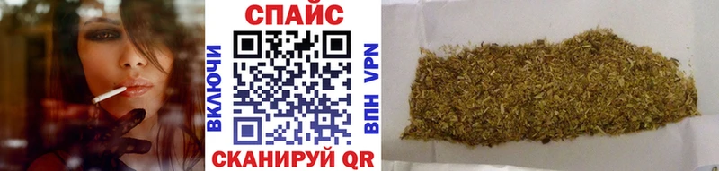 БУТИРАТ оксибутират  сколько стоит  Гдов 