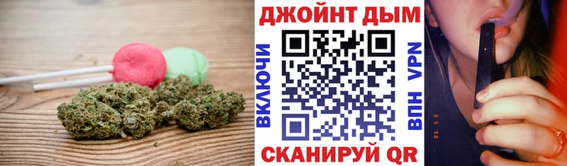 наркотики  Гдов  kraken ССЫЛКА  Еда ТГК конопля 