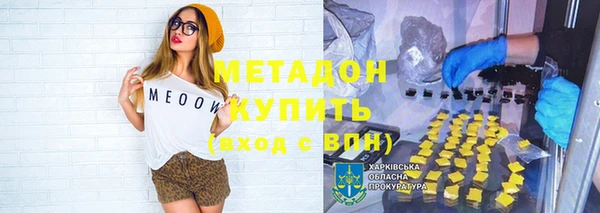 марки lsd Верхний Тагил
