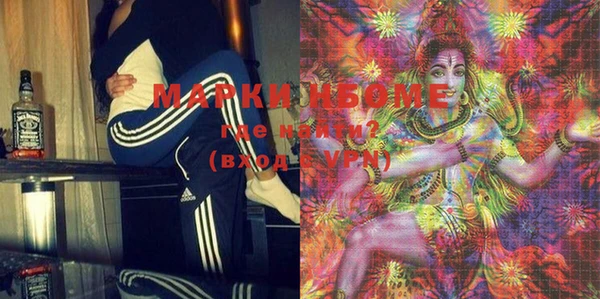 марки lsd Верхний Тагил