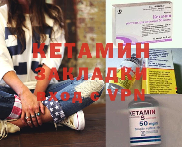 кокс Верхнеуральск