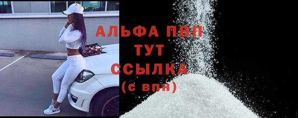 кокс Верхнеуральск