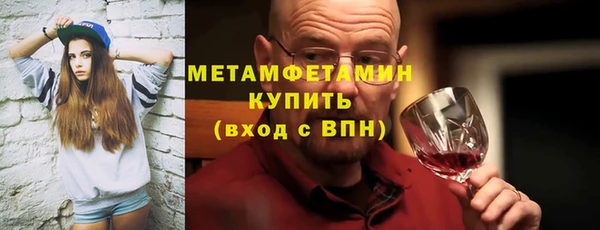 кокс Верхнеуральск