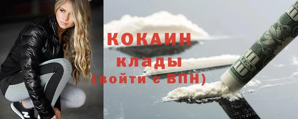 марки lsd Верхний Тагил