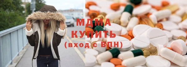 марки lsd Верхний Тагил