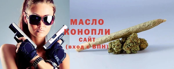 кокс Верхнеуральск