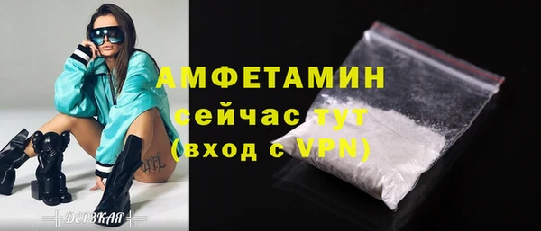 кокс Верхнеуральск