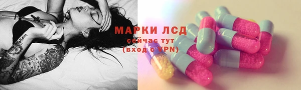 кокс Верхнеуральск