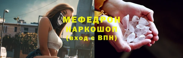 кокс Верхнеуральск