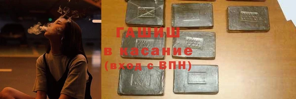кокс Верхнеуральск