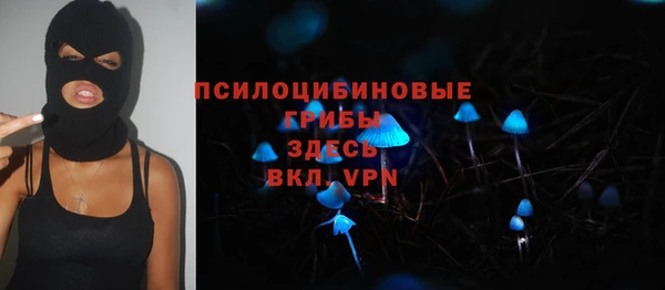 марки lsd Верхний Тагил