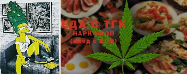 марки lsd Верхний Тагил