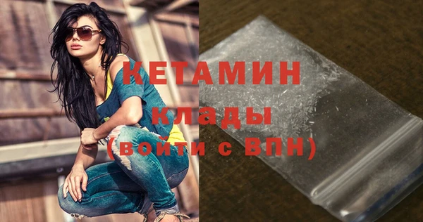 марки lsd Верхний Тагил