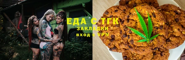 кокс Верхнеуральск