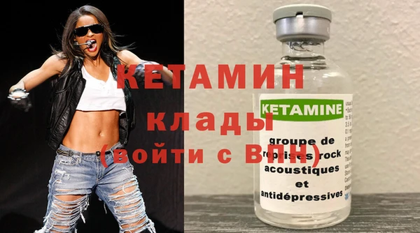 кокс Верхнеуральск