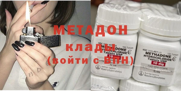 кокс Верхнеуральск