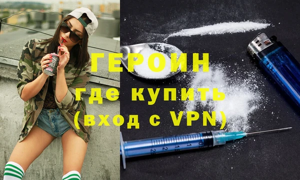марки lsd Верхний Тагил