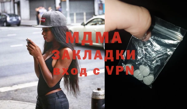 кокс Верхнеуральск