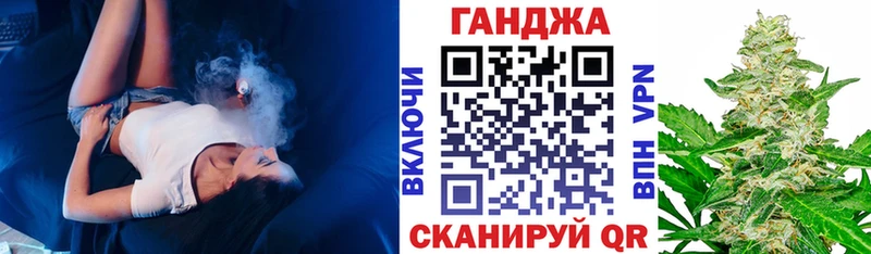 Конопля марихуана  Гдов 